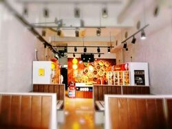 Townshend Road (D8), Retail #561763631